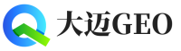 邱县大迈GEO